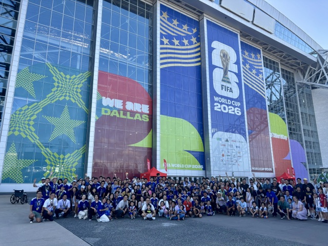 商工部会主催 ＊ダラス日本人会員限定先行予約＊2026年ワールドカップ 日本 vs オランダ戦（6/14（日））直前企画～スタジアムツアーイベント！6/10（水）　