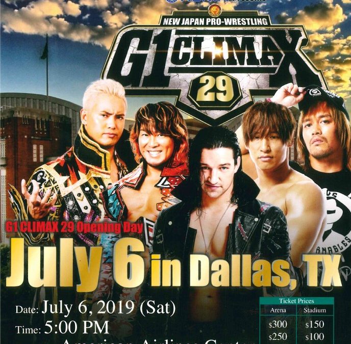 新日本プロレス『G1 CLIMAX 29』がダラスにやって来る！！7月6日（土）