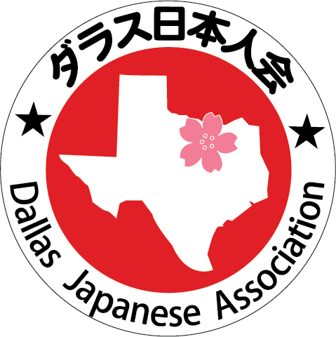 DJA Logo