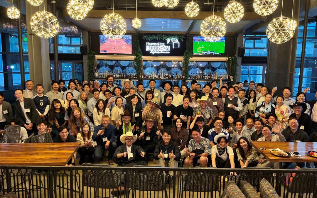 ダラス日本人会商工部会主催 第２回企業交流会「Y’all ダラス全員集合！」5月14日（木）開催のご案内