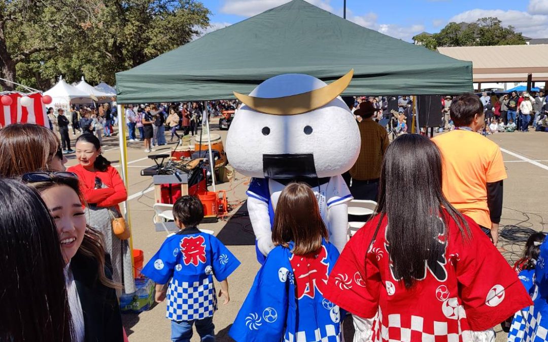 2026年10月4日日曜日開催　”ダラス日本人会秋祭り”のご案内