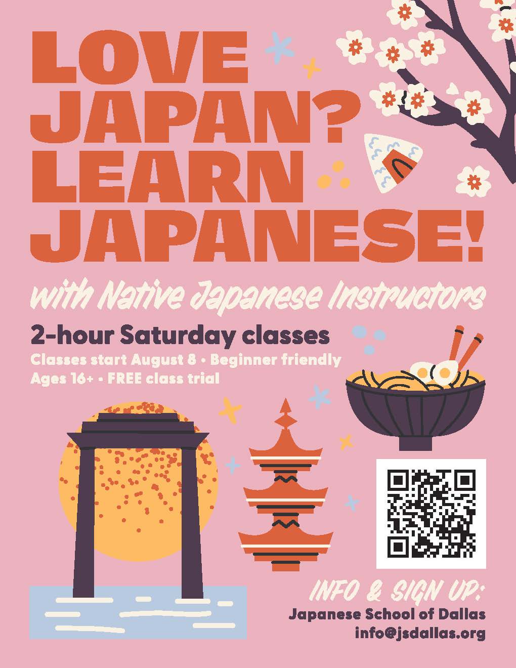 勉強する様子