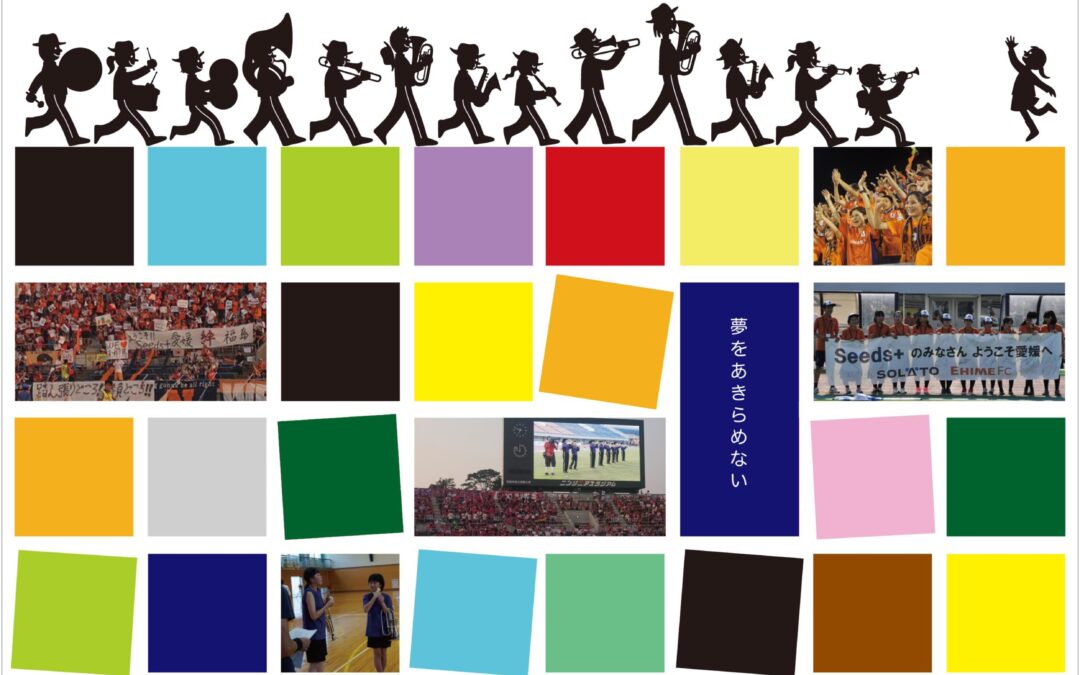 DJA・日米協会共催　『MARCH』上映会 ＆ ちょんまげ隊報告会