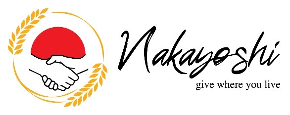 「なかよしイニシアチブ」のご紹介